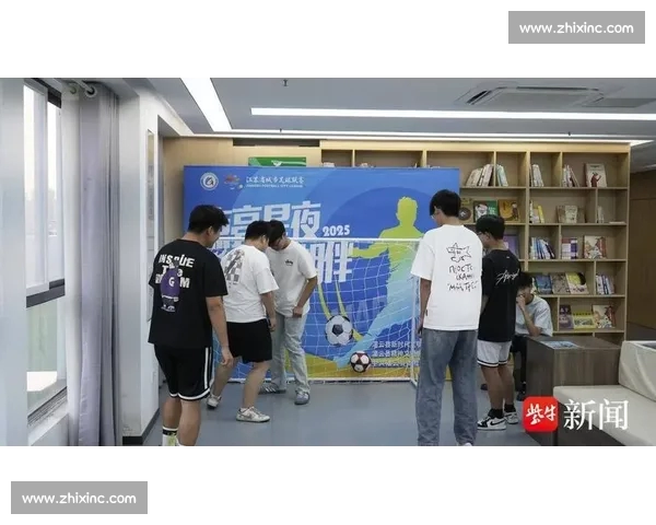 足球赛事官方版全新升级打造权威赛事资讯平台实时互动观赛体验中心 足球赛事官方版全新升级打造权威赛事资讯平台实时互动观赛体验中心