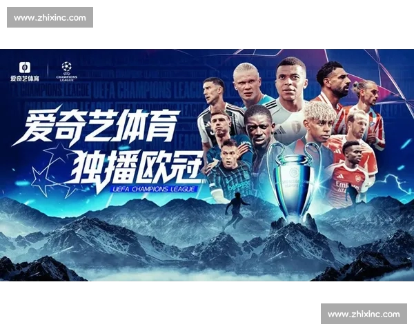 高清免费足球直播平台汇聚赛事高清实时观看体验覆盖全球热门联赛 - 副本 (2) - 副本 - 副本 高清免费足球直播平台汇聚赛事高清实时观看体验覆盖全球热门联赛 - 副本 (2) - 副本 - 副本