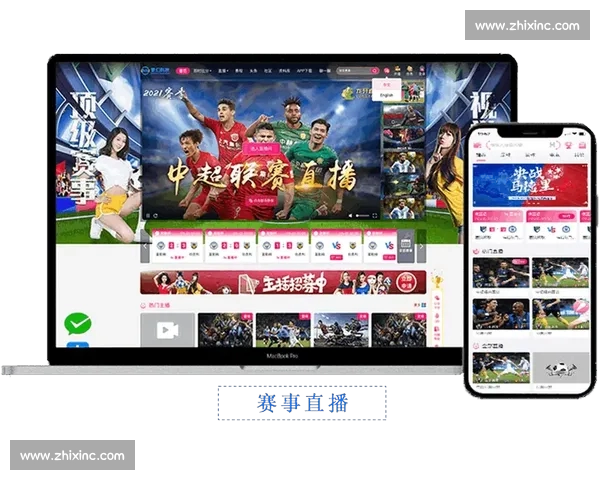 高清足球赛事直播APP下载指南畅享全球赛场精彩即时比分数据分析权威解说 - 副本 (194) - 副本 - 副本 - 副本 - 副本 高清足球赛事直播APP下载指南畅享全球赛场精彩即时比分数据分析权威解说 - 副本 (194) - 副本 - 副本 - 副本 - 副本